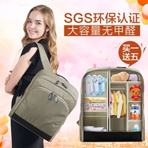 Fashion multifunctional large capacity mommy bag cross shoulder backpack mother and baby bag out mother bag waiting for delivery father bag