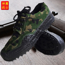 Student military training camouflage shoes low-top black outdoor mountaineering hiking labor insurance liberation rubber shoes mens training shoes canvas shoes