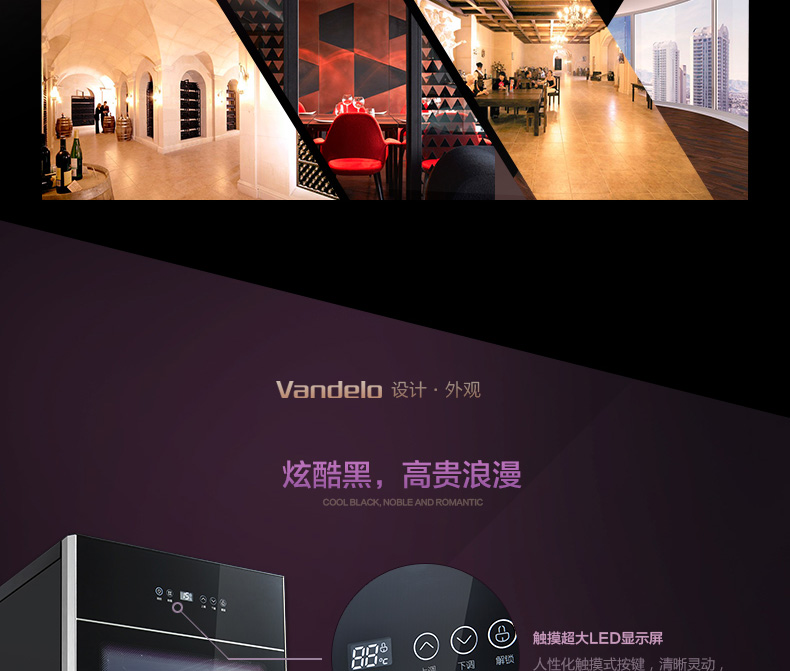 tủ rượu ngăn phòng khách và bếp Midea Midea JC-96GEM 145GEV 165GEM Tủ rượu gia dụng Ice Bar Tủ lạnh Tủ lưu trữ - Tủ rượu vang tủ trưng rượu