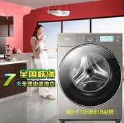 Máy giặt trống xoáy nước / xoáy WG-F80881B / 85881BAHR / 100881BAHR - May giặt