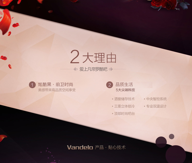 tủ rượu ngăn phòng khách và bếp Midea Midea JC-96GEM 145GEV 165GEM Tủ rượu gia dụng Ice Bar Tủ lạnh Tủ lưu trữ - Tủ rượu vang tủ trưng rượu