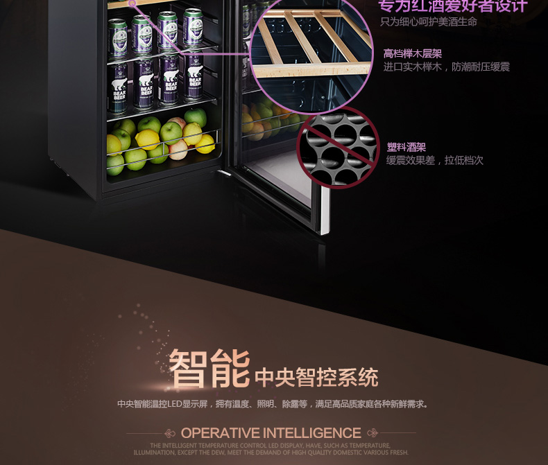 tủ rượu ngăn phòng khách và bếp Midea Midea JC-96GEM 145GEV 165GEM Tủ rượu gia dụng Ice Bar Tủ lạnh Tủ lưu trữ - Tủ rượu vang tủ trưng rượu