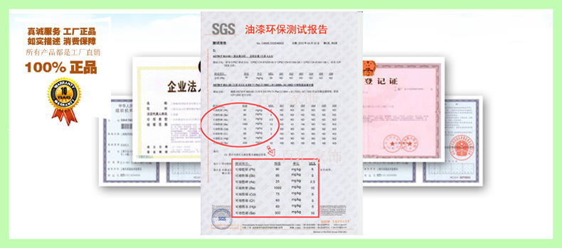 TB2lH5faXXXXXcsXXXXXXXXXXXX_!!17360132