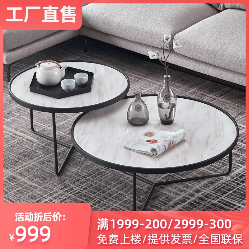 Nordic office marble coffee table simple round small apartment living room home designer creative industrial style iron art