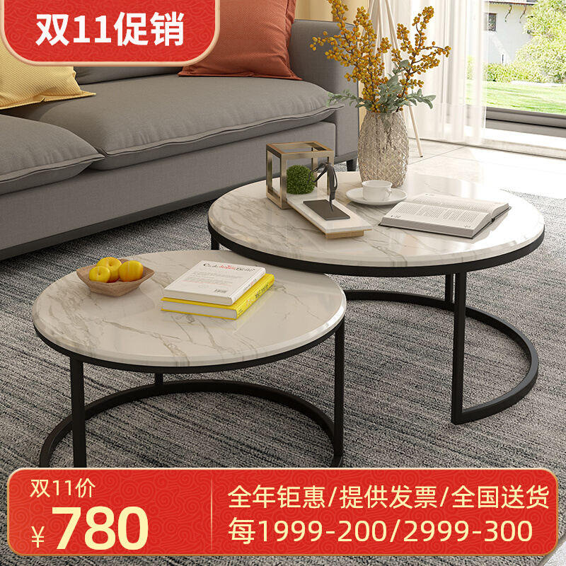 Marble coffee table simple modern Nordic designer creative round size apartment telescopic coffee table living room home
