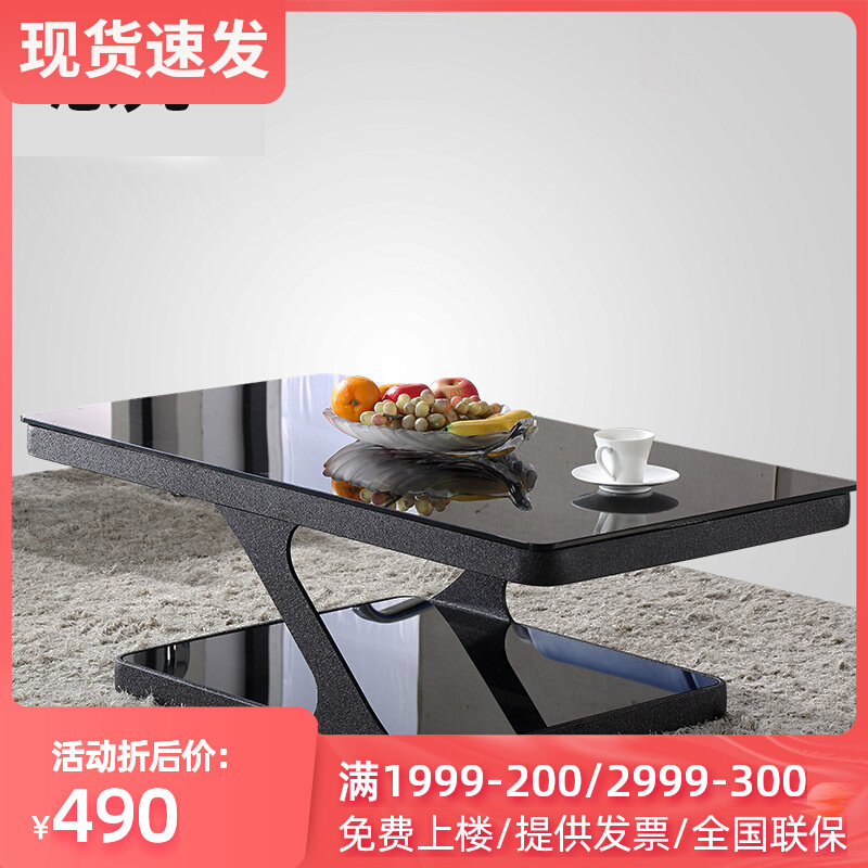 Envan Office's tea table guests in talks area table minimalist modern tempered glass tea table Living room Home
