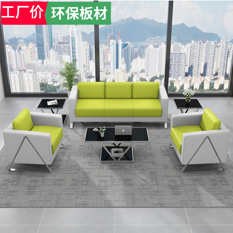 Office Sofa Tea Table Combo Package for guests in talks for a trio bit minimalist modern business real leather sofas
