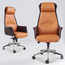 Boss chair comfortable computer chair reclining backrest seat simple and casual home desk chair business office swivel chair