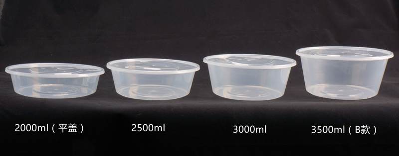 3000ml hộp đóng gói dùng một lần hộp ăn trưa dùng một lần bát tôm hùm lẩu cá ngâm hộp siêu lớn - Hộp cơm điện sưởi ấm 	hộp cơm điện inox 2 tầng