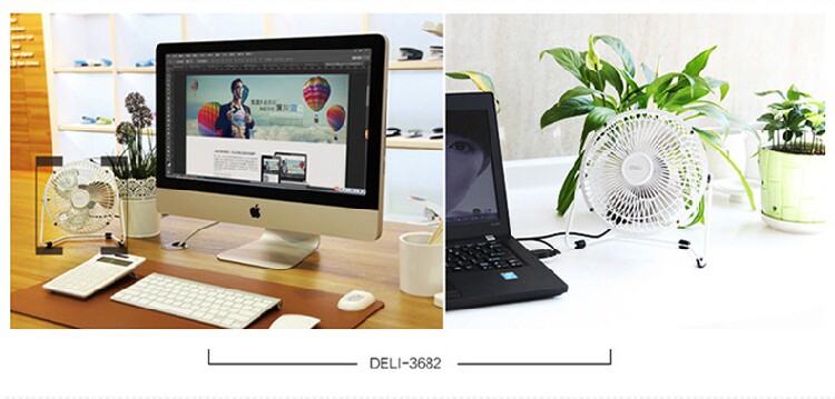 Ventilateur USB - Ref 401832 Image 13