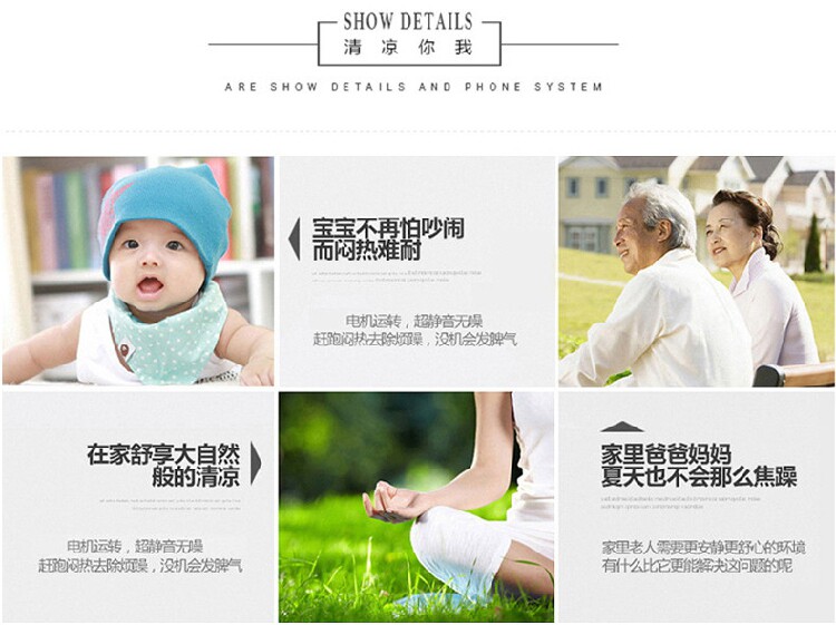 Ventilateur USB - Ref 401832 Image 15