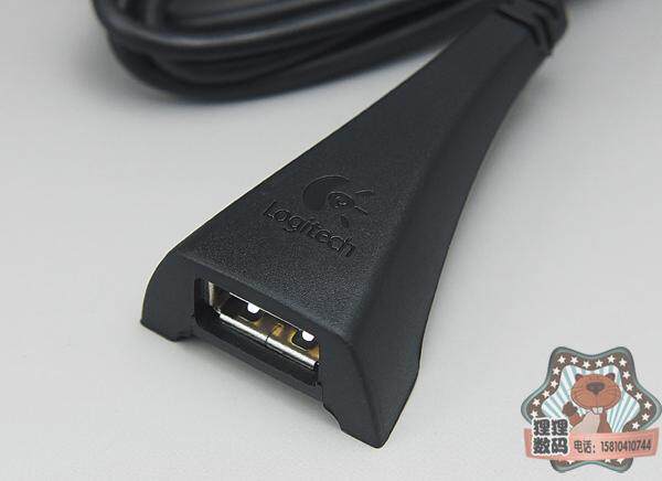 Prolongateur USB - Ref 433800 Image 5