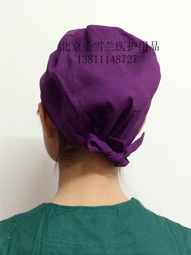 Tenue infirmière - Ref 1857636 Image 11