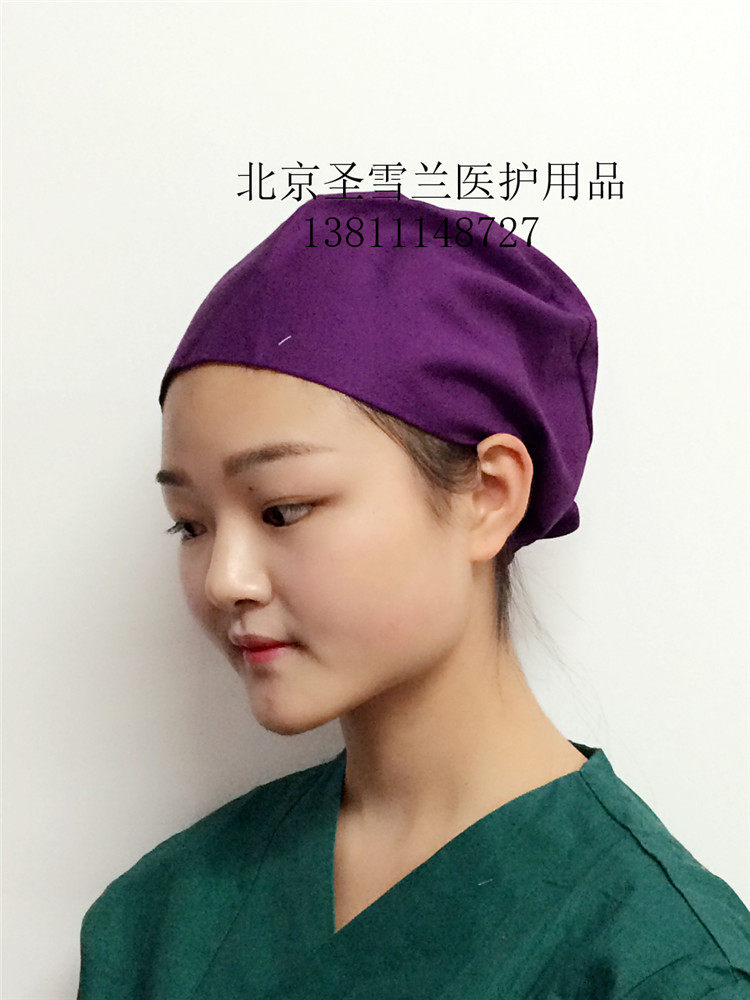 Tenue infirmière - Ref 1857636 Image 8