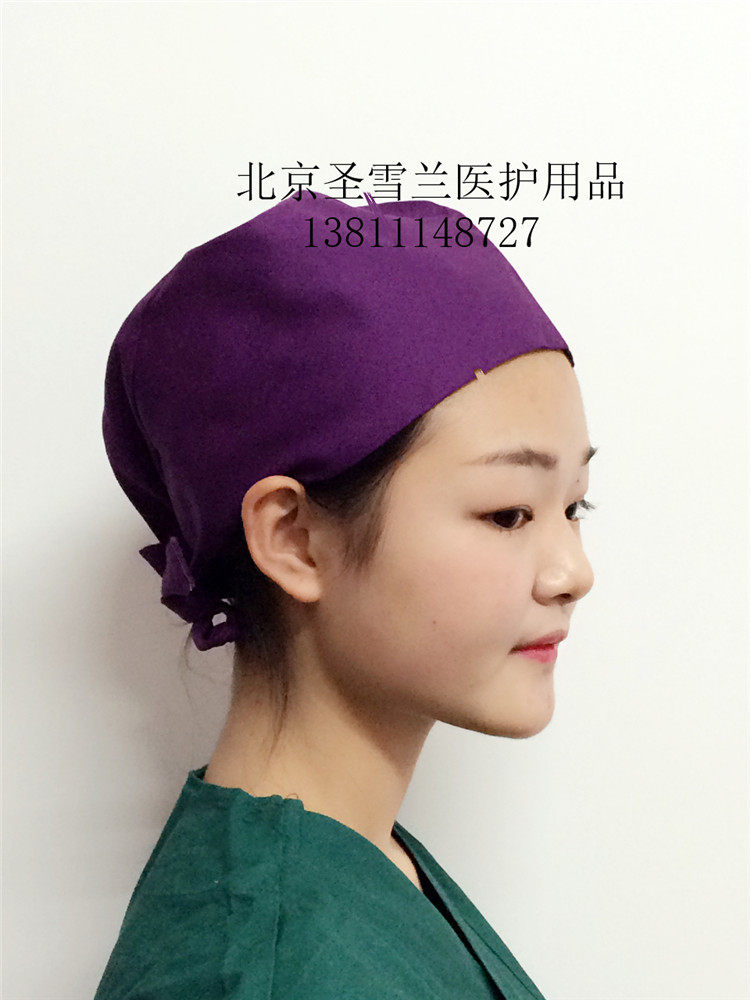 Tenue infirmière - Ref 1857636 Image 13