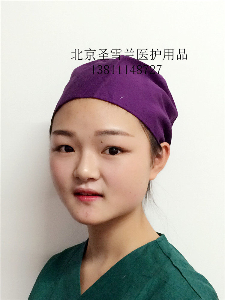 Tenue infirmière - Ref 1857636 Image 16