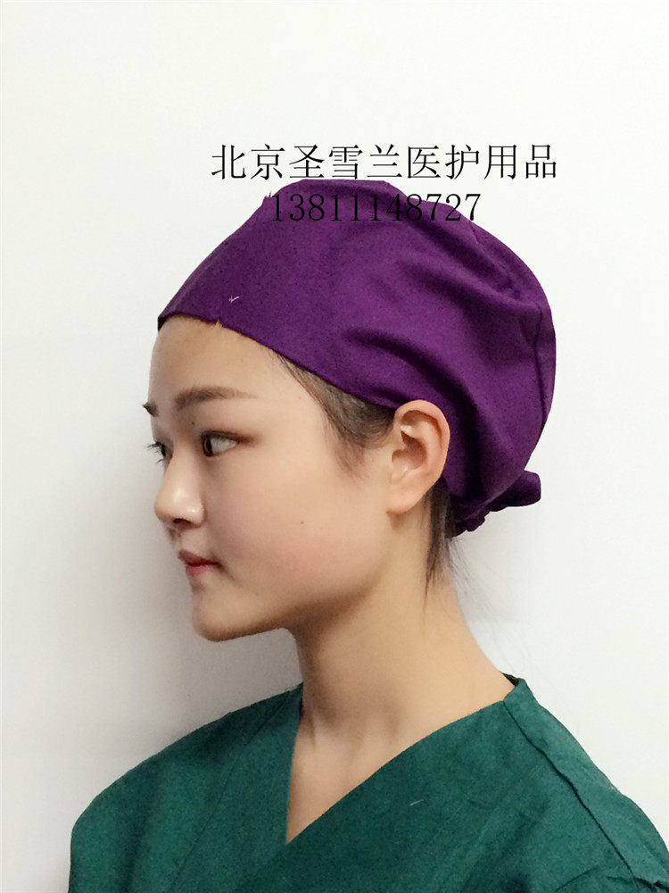 Tenue infirmière - Ref 1857636 Image 9