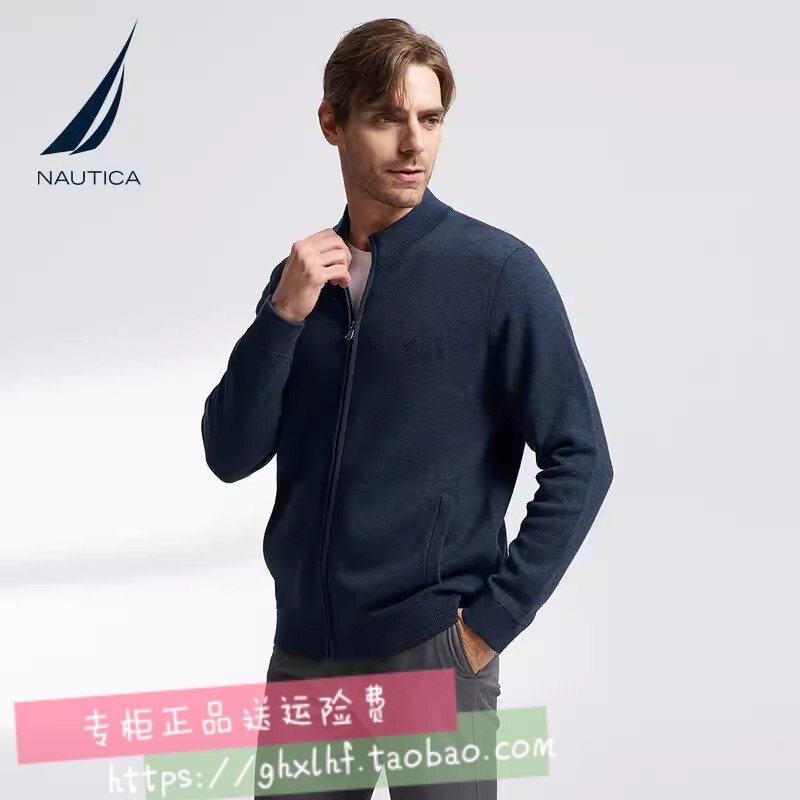 Nautica/Nautica Men's New Autumn Style Wool Blend Soft Elastic Warm Sweater Jacket So3305