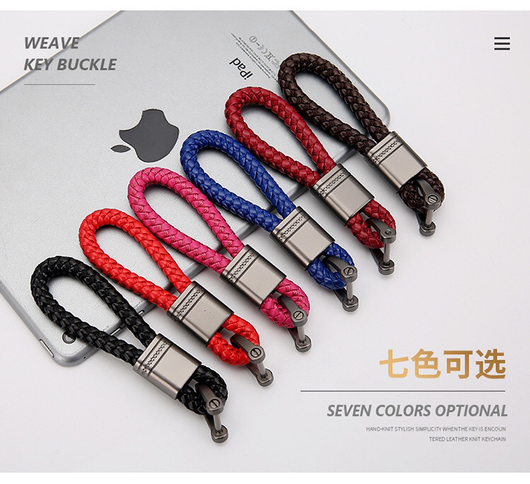 Bold and fine woven car key chain car braided rope horseshoe buckle pendant men's and women's fashion car hanging chain