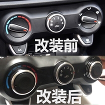 17-18 Kia K2 kxcross aluminum alloy car manual air conditioning knob switch modified personalized interior
