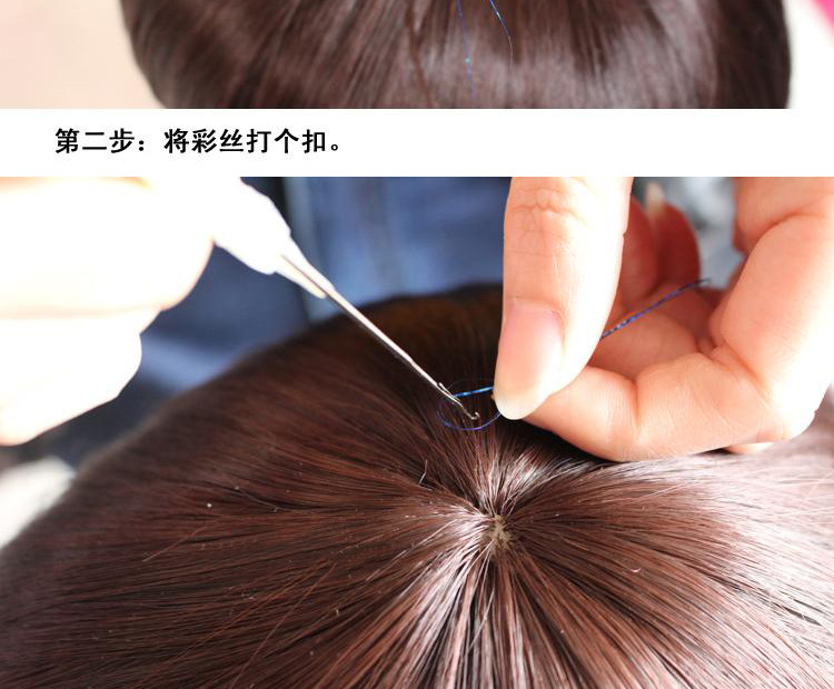 Extension cheveux - Ref 217488 Image 13