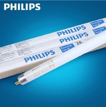 Philips Fluorescent T5 T8 Tube 8W14W21W28W36W 865 Tube