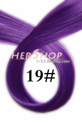 Extension cheveux - Ref 222200 Image 28