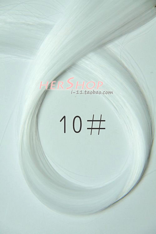 Extension cheveux - Ref 222200 Image 19