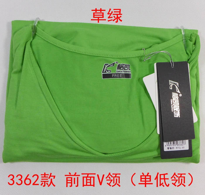 Sous-vêtement chaud jeunesse 3396 3362 - Ref 747120 Image 17