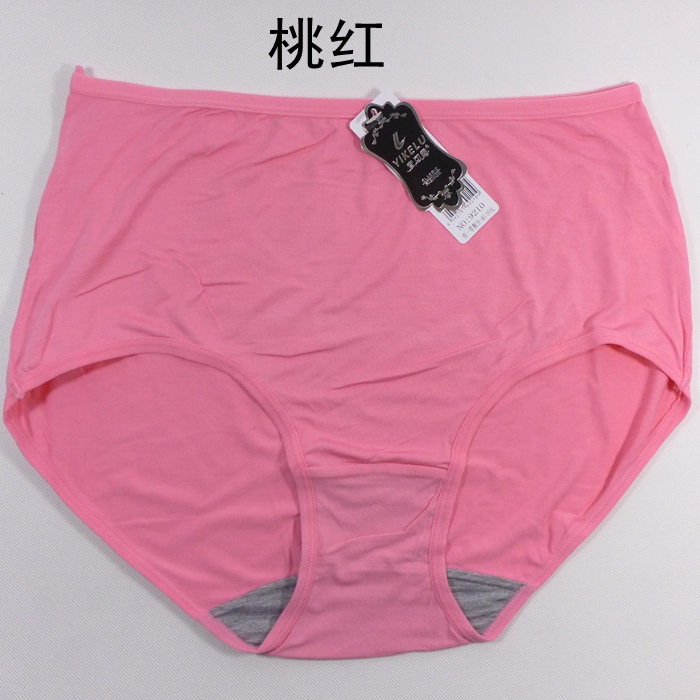 6 túi vải sợi tre Yi Kelu 9210 kích thước lớn quần lót cotton
