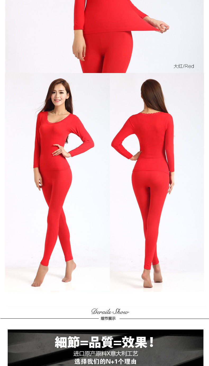 Corset amincissant - Ref 696807 Image 23