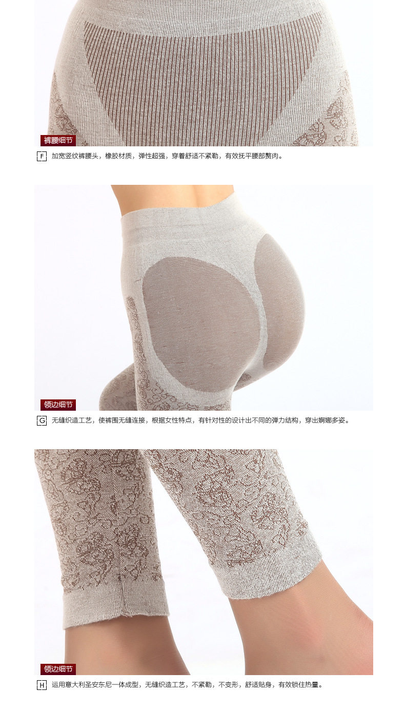 Corset amincissant - Ref 696807 Image 26