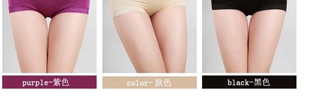 6 ngày nhỏ 8840 8833 đồ lót nữ bằng sợi tre eo giữa cỡ lớn ren nhỏ boyshort quần lót cotton