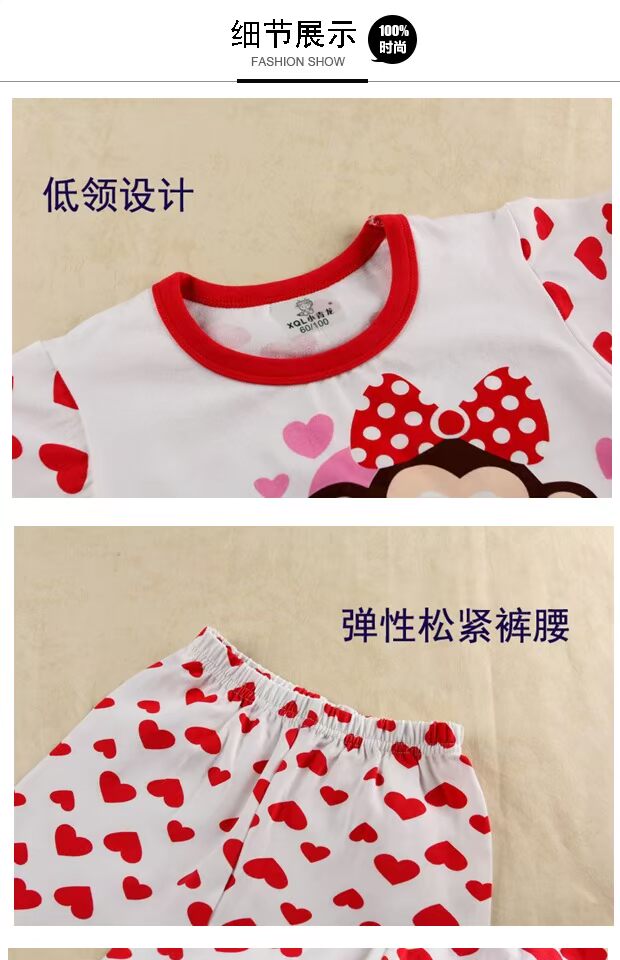 Xiao Qinglong Bộ đồ lót bằng vải cotton tinh khiết Lycra Bộ cổ tròn mùa thu và mùa đông bộ đồ cotton cho bé trai
