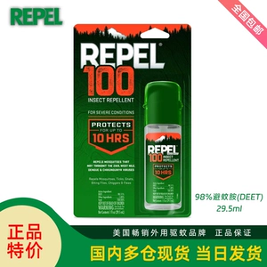 American Repel 100 спрей от комаров для улицы, 98% репеллент от клещей Deet, портативная упаковка