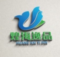 煌海逸品的LOGO
