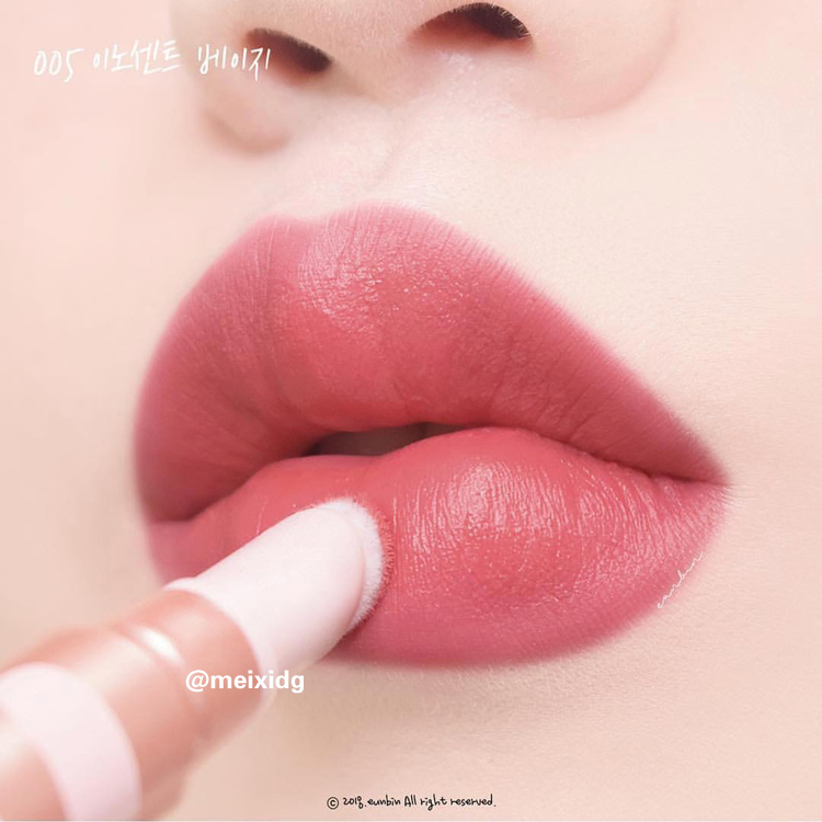 Authentic Hàn Quốc IM MEME nhung mờ áp lực đệm môi son bóng MLBB mùa 2 - Son bóng / Liquid Rouge 	son bóng focallure	