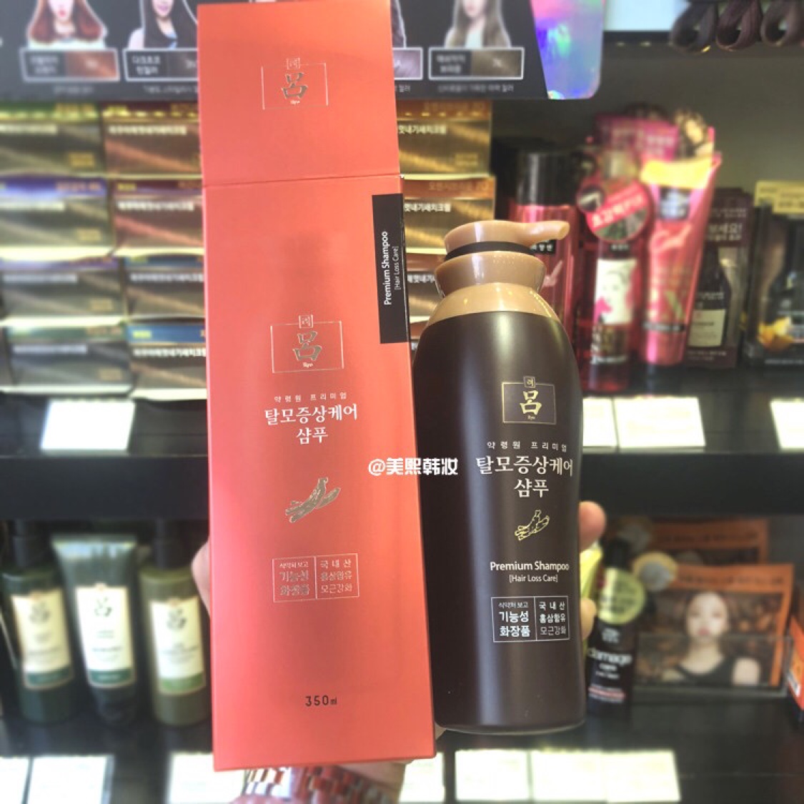 South Korea Special Cabinet Native Lü Medicine Order Yard anti-hair nourishing and nourishing shampoo Shampoo Hair Conditioner kit Scalp Management