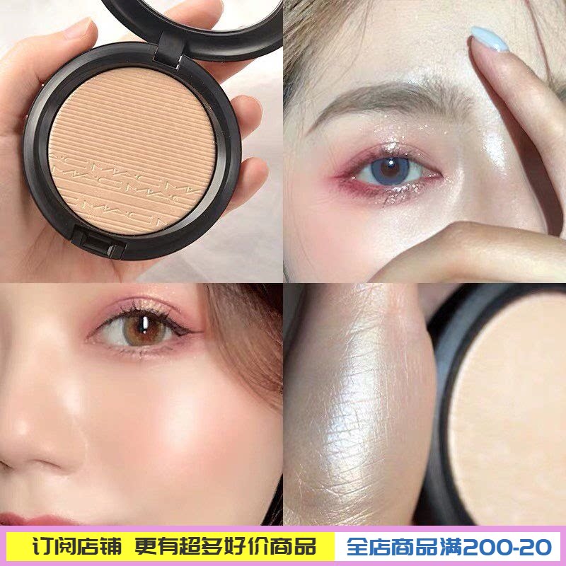 MAC Polarized Highlighter Powder Double Gleam Ginger Highlighter 9g