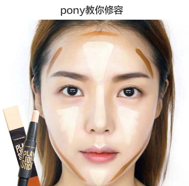 Hàn Quốc truy cập Etude House Idi House 101 bóng đèn cao năng lực sửa chữa bóng đôi năng lực sửa chữa đầu thanh bắt sáng mac