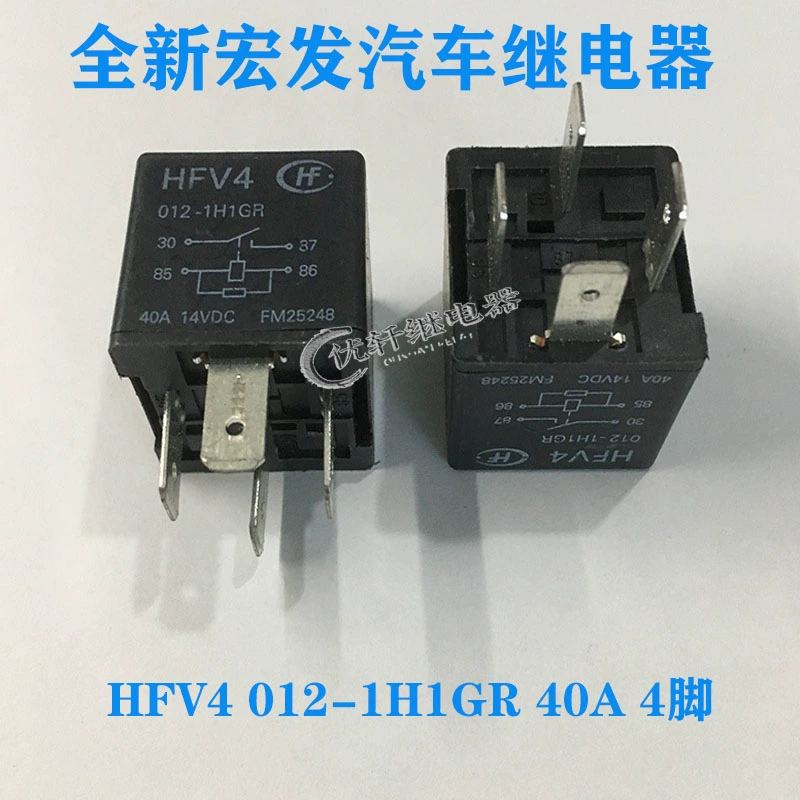 Rơ le ô tô Hongfa HFV4-012-1H1GR Quạt điều hòa 4 chân 40A 024-1H1SGR mới rơ le thời gian