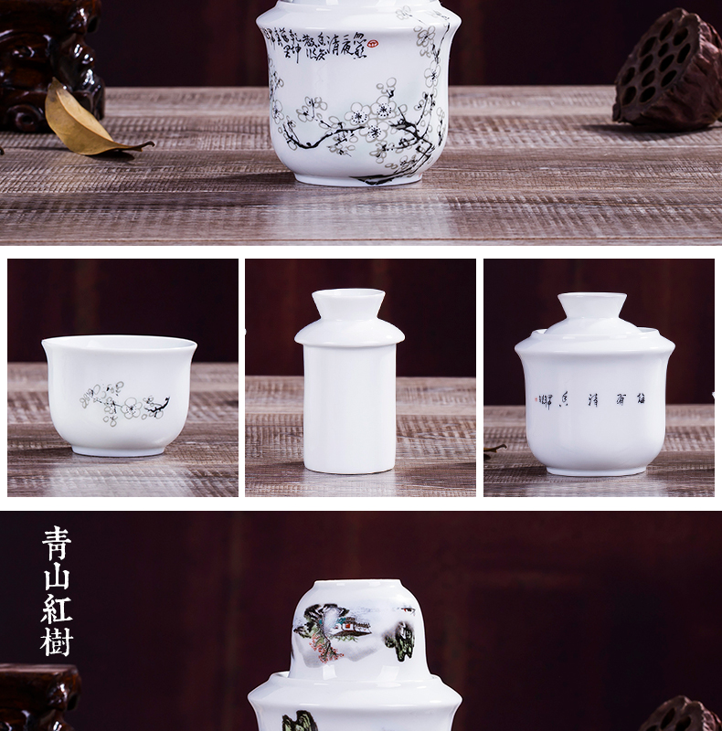 Jingdezhen gốm ấm rượu vang nồi rượu vang nóng bộ phù hợp với rượu vang vàng sake rượu vang trắng rượu vang hộ gia đình bộ hai rưỡi - Rượu vang phụ kiện rượu vang