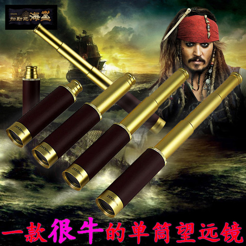 Caribbean Pirate Monocular Telescope Pull Flex High Fold High Definition Adult Children Outdoor Microlight Night Vision Army Retro