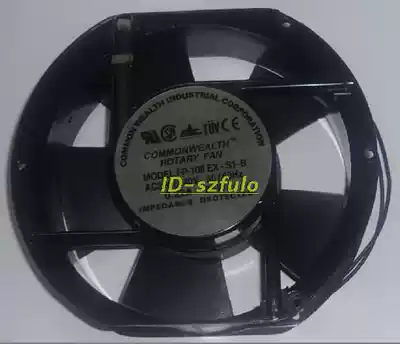 Double ball cooling fan Sanxie FP108-EX-S1-B 220V 172x150x50 17250