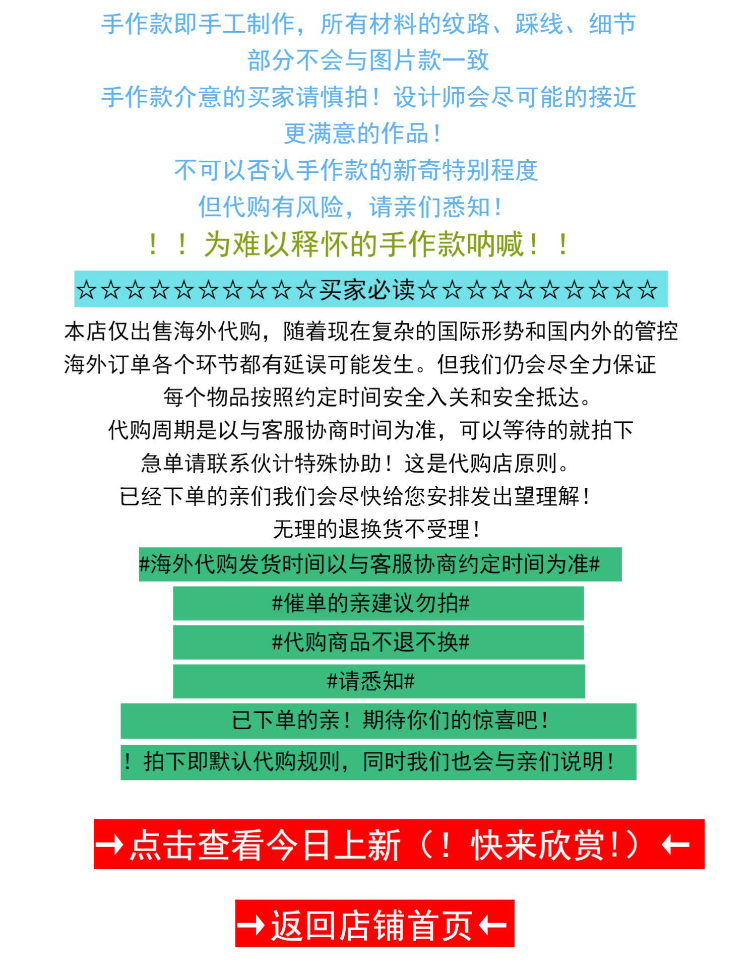 Винтажные наручные часы 海外代购automatic◇古着苏联复古经典金色表盘男士自动机械手表