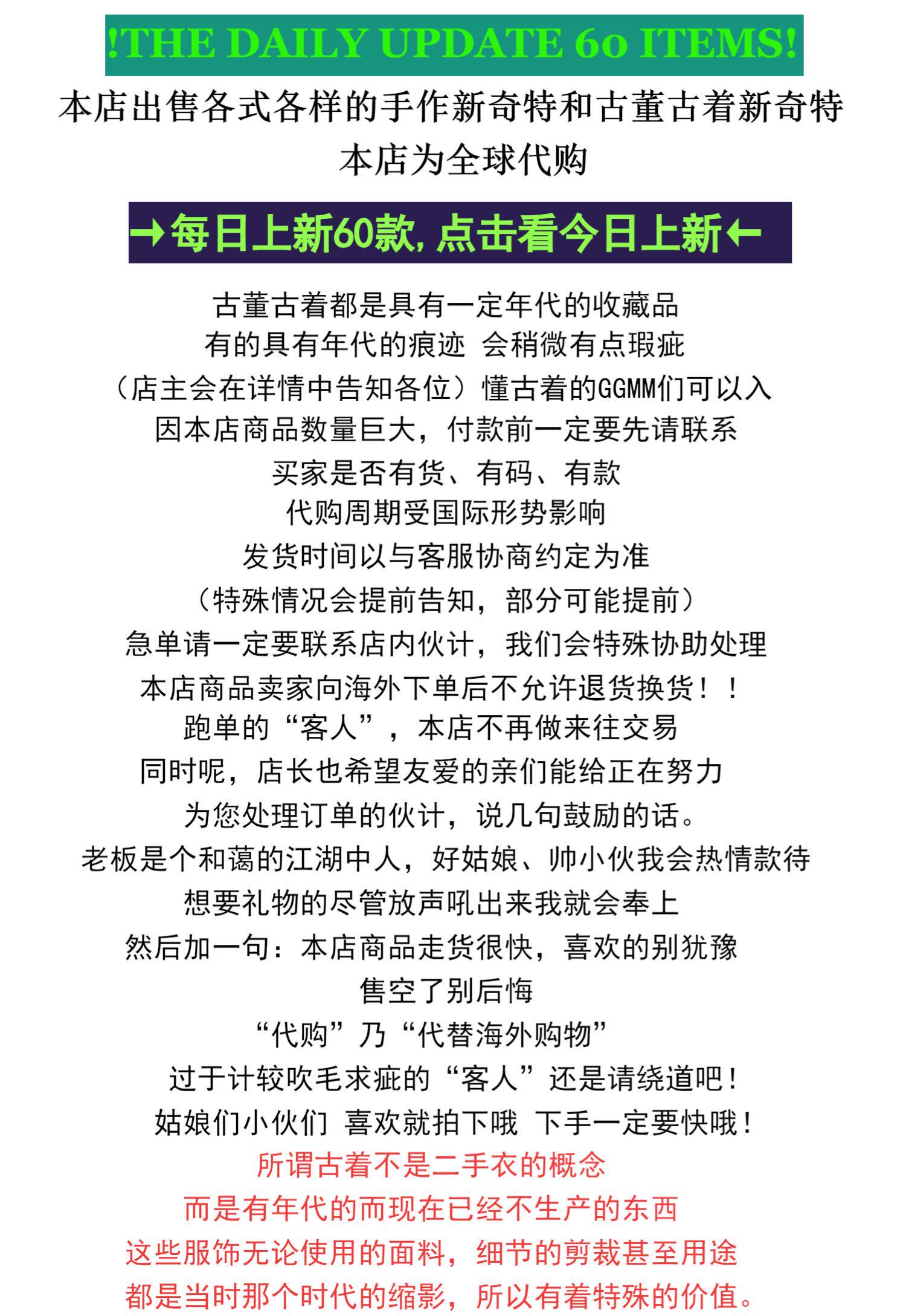 Винтажные наручные часы 海外代购automatic◇古着苏联复古经典金色表盘男士自动机械手表