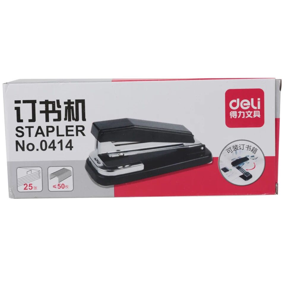 Able 0414 0414S Sewn Nails Book Machine Rotary Nails Book Machine Riding Nails 12 12 50 Of 50 Page Rotary Nail Booksellers