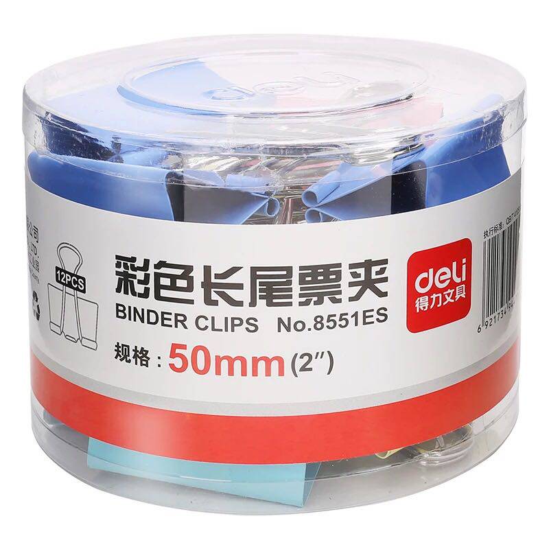 Tailor - tail clip 1# Ticket Clip 1 Fengtail Clamp Fish Tail Clamp Office supplies