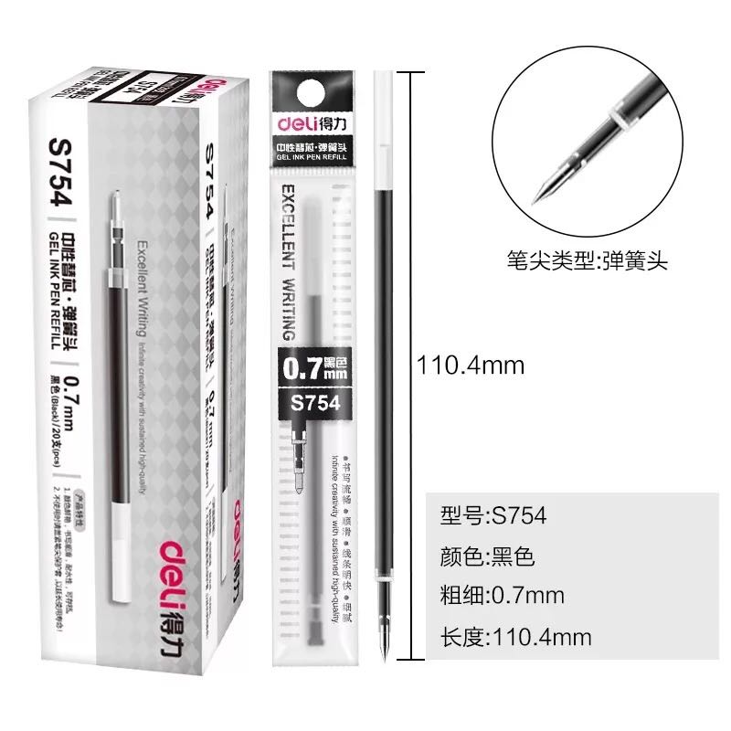 Able S754 Sexual Pen Core Press Refill 0-7mm Waterborne Pen Pen Core Spring Head Single Branch Price