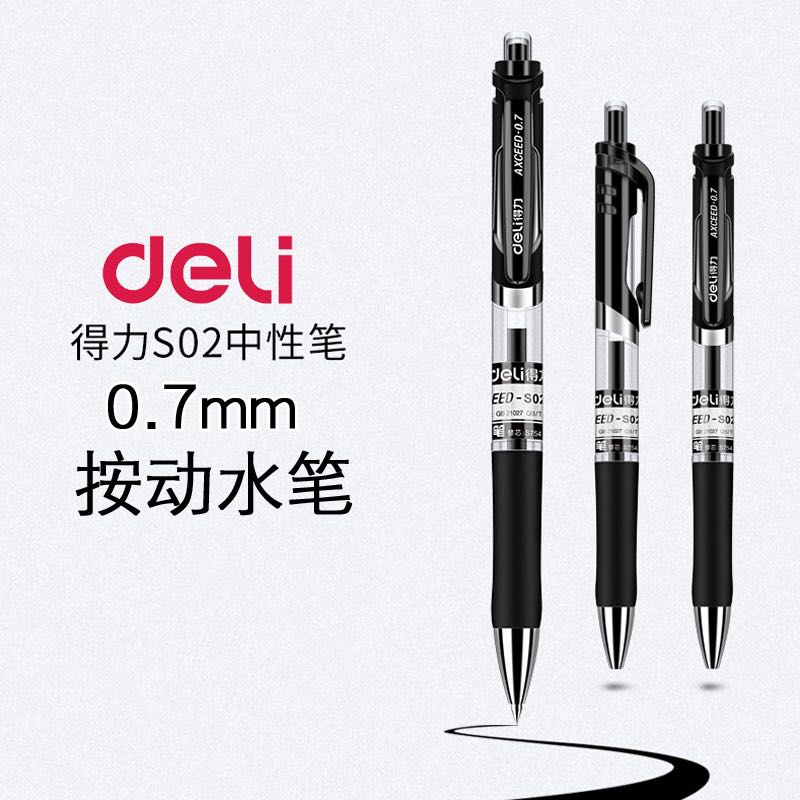 Customizable LOGO Able S02 Sort by Kinetic Pen 0 7 Black Business Waterborne Pen Signature Pen In Pen